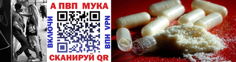 Купить наркотики цена Ермолино Метадон  МАРИХУАНА  СОЛЬ  Меф мяу мяу  КОКАИН  Гашиш 