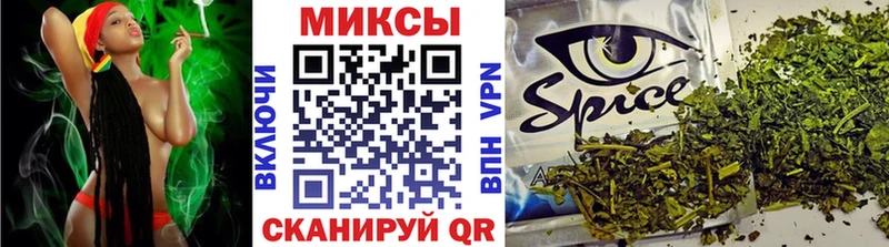 купить наркотики сайты  Ермолино  Бутират 1.4BDO 