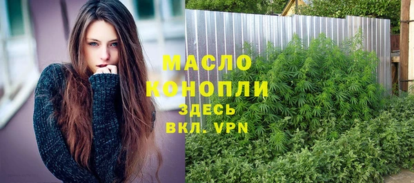 apvp Магадан