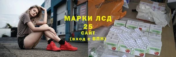 jwh Магас