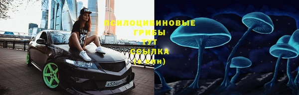 дистиллят марихуана Майский