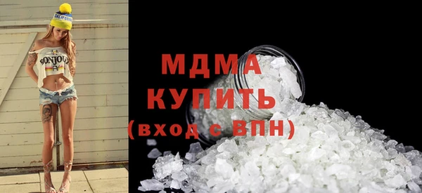 apvp Магадан