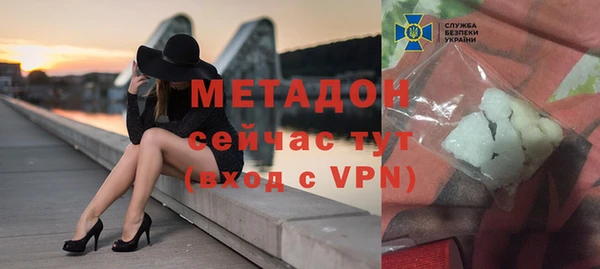 jwh Магас