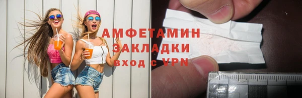 дистиллят марихуана Майский