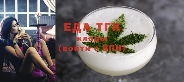 apvp Магадан