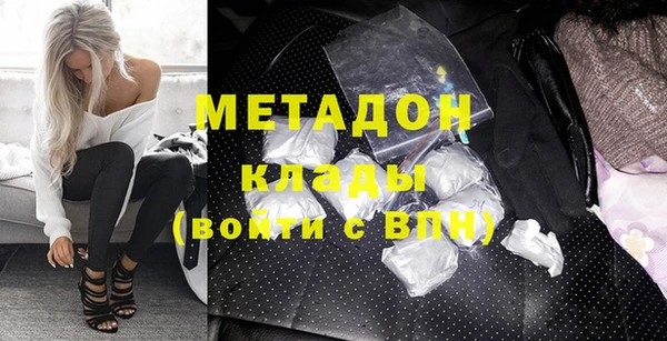 apvp Магадан