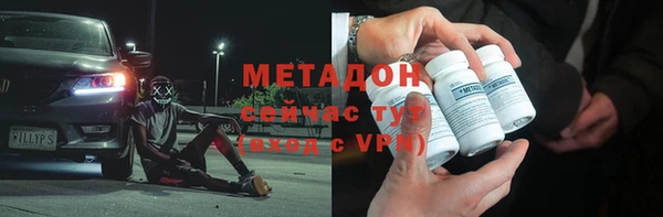 apvp Магадан