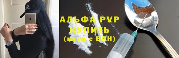 jwh Магас