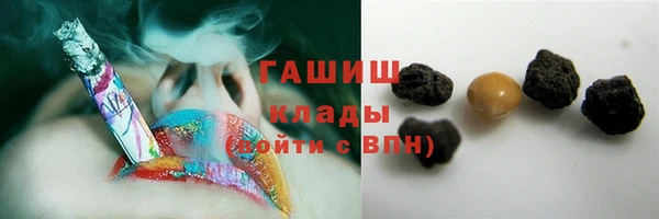 jwh Магас