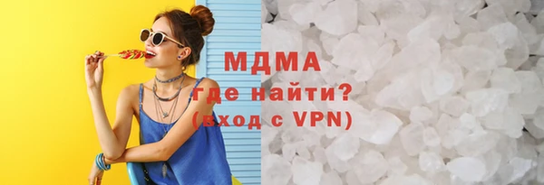 jwh Магас