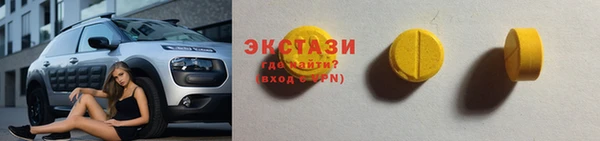 jwh Магас