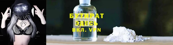 apvp Магадан