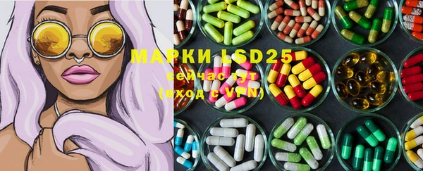 дистиллят марихуана Майский