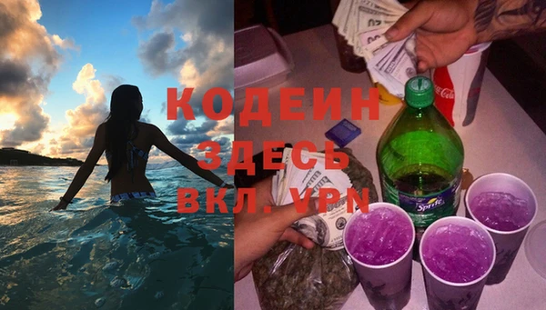дистиллят марихуана Майский