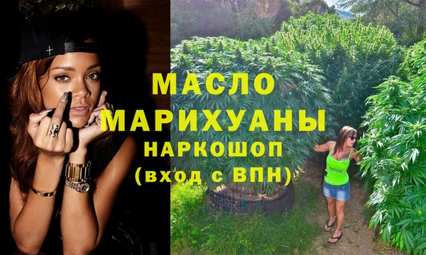 jwh Магас