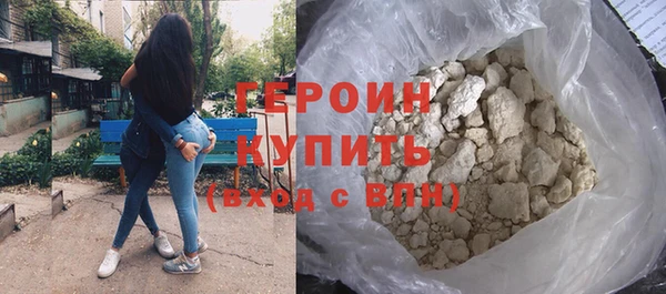 дистиллят марихуана Майский