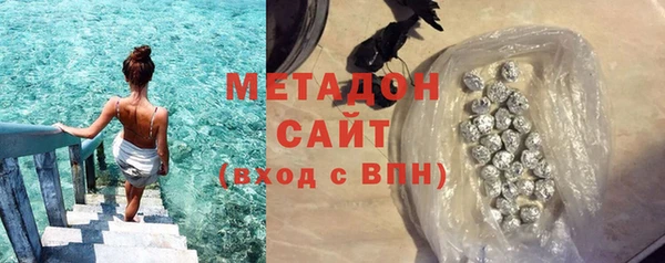 jwh Магас