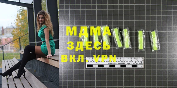 apvp Магадан