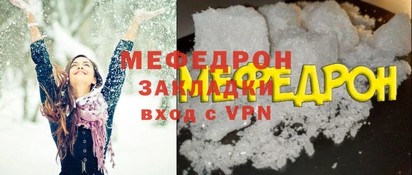 apvp Магадан