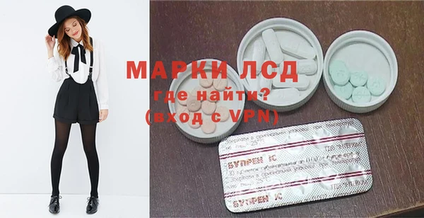 jwh Магас