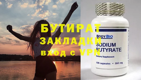 apvp Магадан