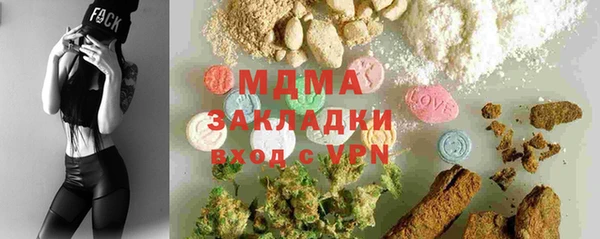 apvp Магадан