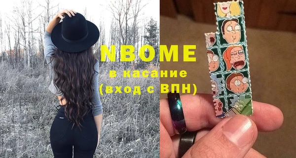 apvp Магадан
