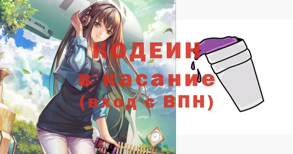 дистиллят марихуана Майский