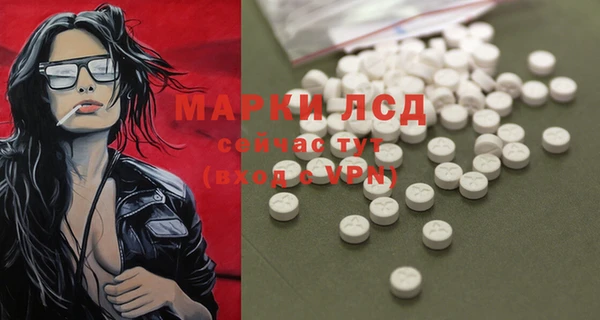 jwh Магас