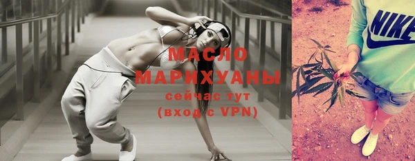 jwh Магас