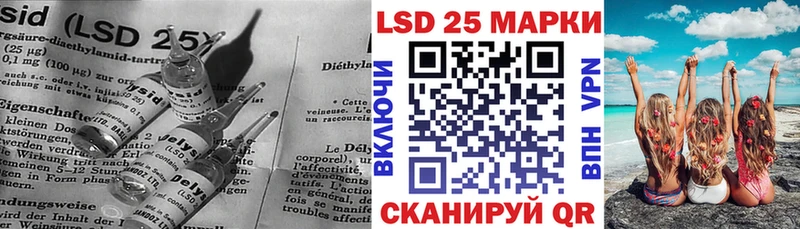 даркнет сайт  Ермолино  Лсд 25 экстази ecstasy 